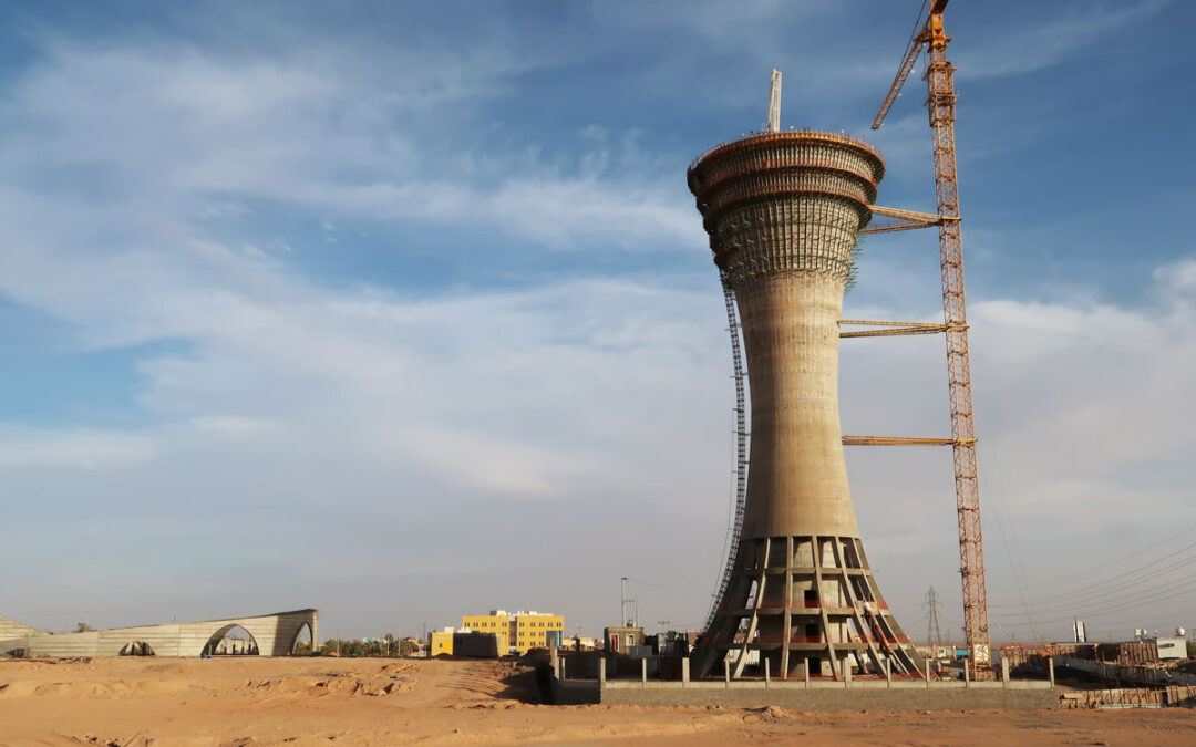 Arar | Saudi Arabia